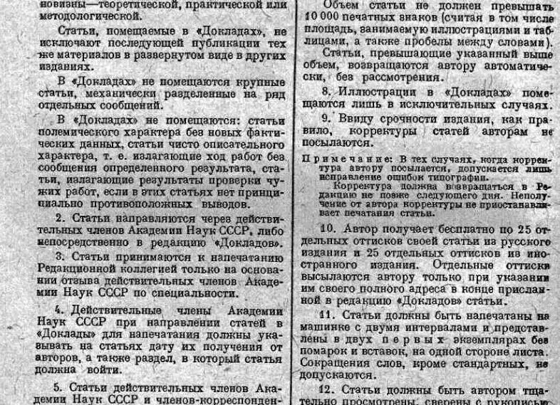 Пять программ для сжатия и конвертации видео