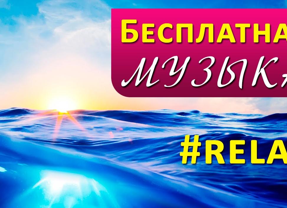 Как просмотреть музыку и видео из ВК?