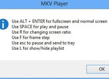 Плеер mkv просмотреть бесплатно