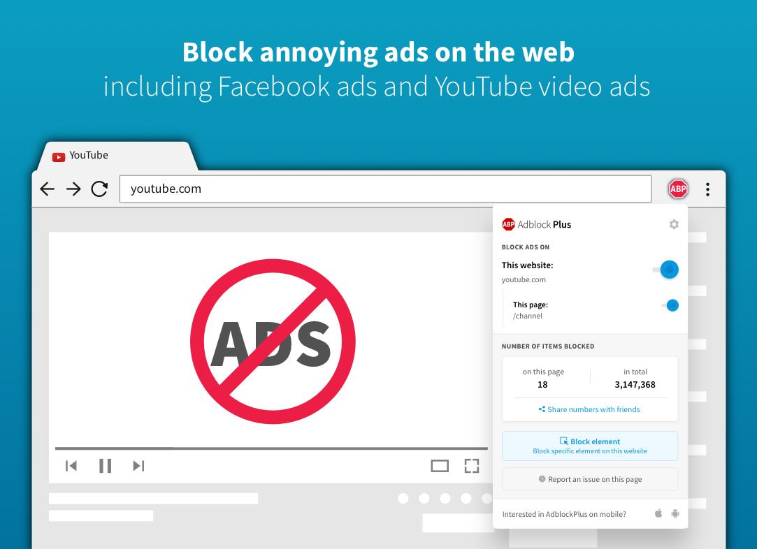 Adblock plus просмотреть бесплатно