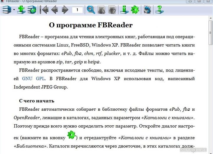 Обзор Fbreader