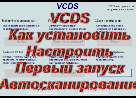 Ищем и устанавливаем драйверы на автомате