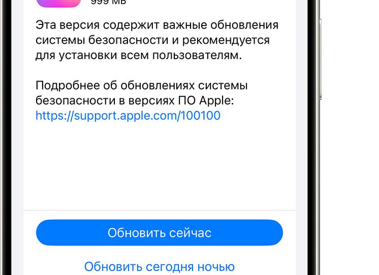 Процесс обновления драйверов на компьютере. Основные способы обновления