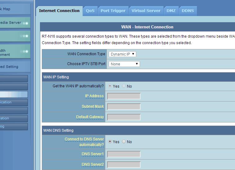 Настраиваем роутер Asus RT-G32